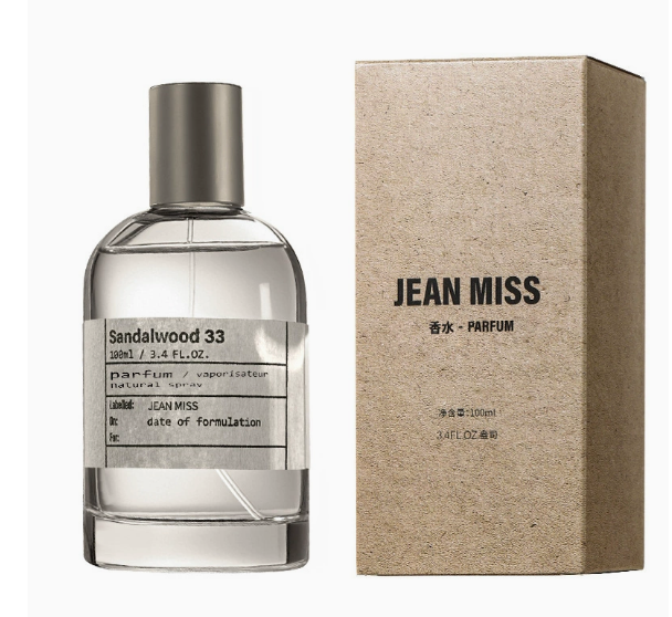 100ML Perfumes Importados Arab - Perfume Fragrance Making 评论和价格
