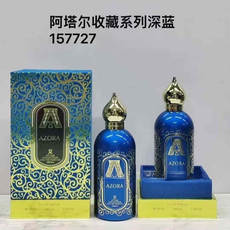 Attar Collection Series Unisex - Perfume Fragrance Attar 评论和价格