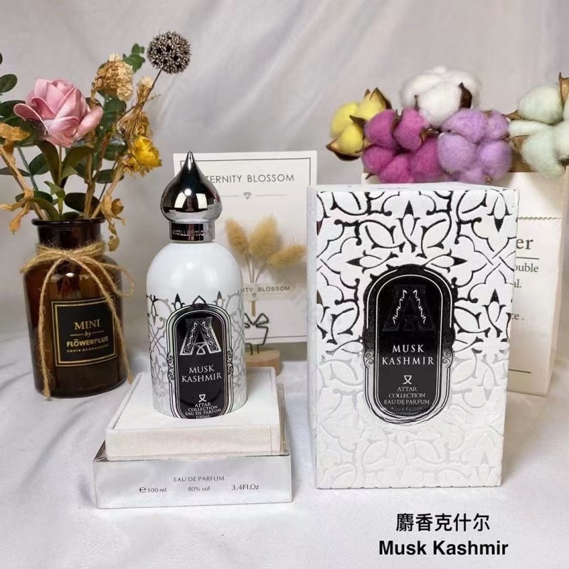 Attar Collection Series Unisex - Perfume Fragrance Attar 评论和价格