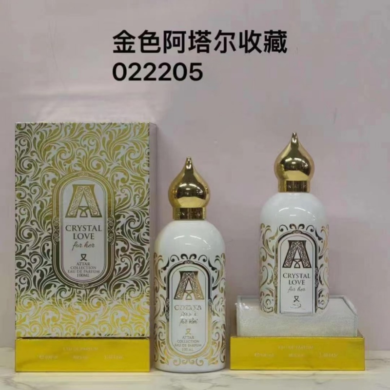 Attar Collection Series Unisex - Perfume Fragrance Attar 评论和价格