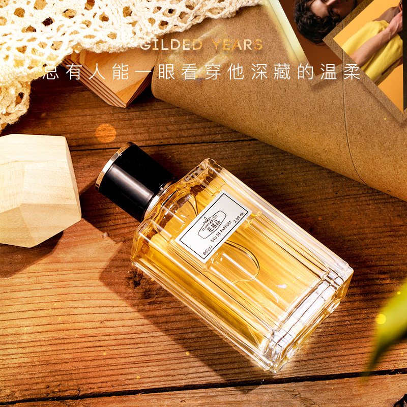 60ML Flower Basis Perfume Eau  - Perfume Floral Fragrance 评论和价格