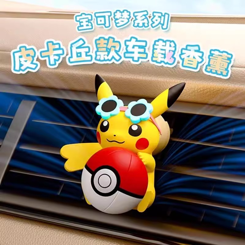 Anime Pokemon Pikachu Action F - Perfume Fine Fragrance 评论和价格