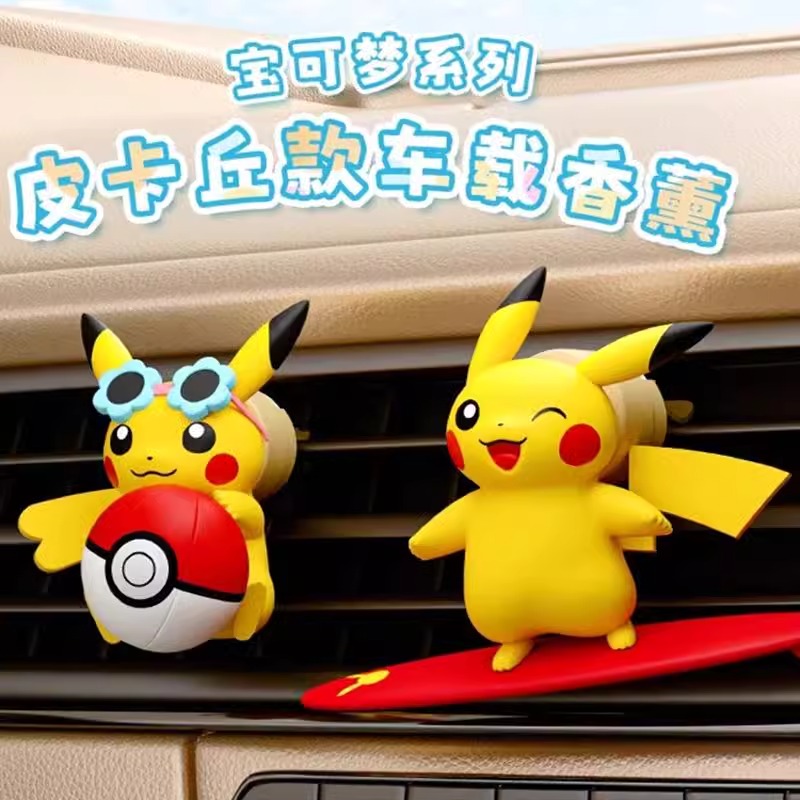 Anime Pokemon Pikachu Action F - Perfume Fine Fragrance 评论和价格