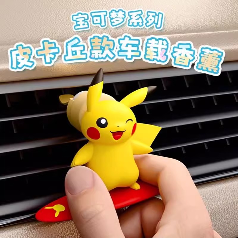 Anime Pokemon Pikachu Action F - Perfume Fine Fragrance 评论和价格