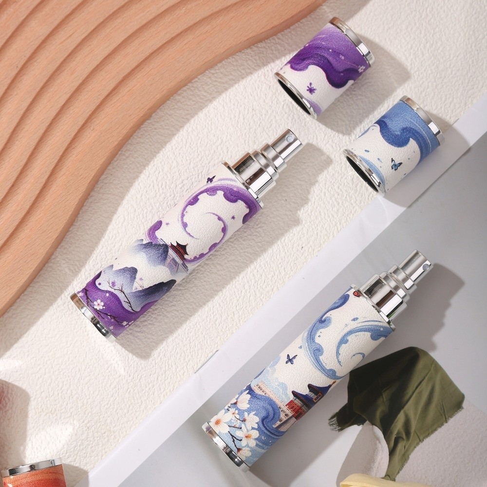 PU Leather Perfume Bottle Empt - Perfume Fragrance One 评论和价格